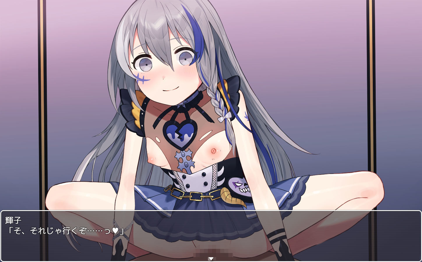 ハーレムゲーム・動画版 no.1