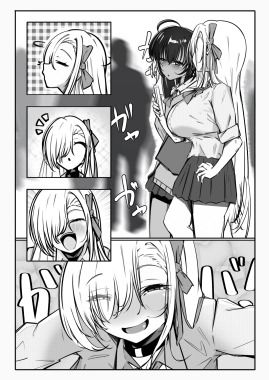 群青
