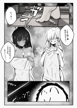 群青