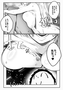 群青