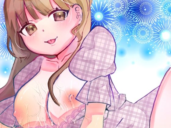 【由比かのん】おま●こトロトロすぎ…イスぐちょぐちょ…ピンポイントバイブオナニー!つい出ちゃう博多弁!キュートでカワイイくて色っぽい!おしっこ【実演音声、ASMR】