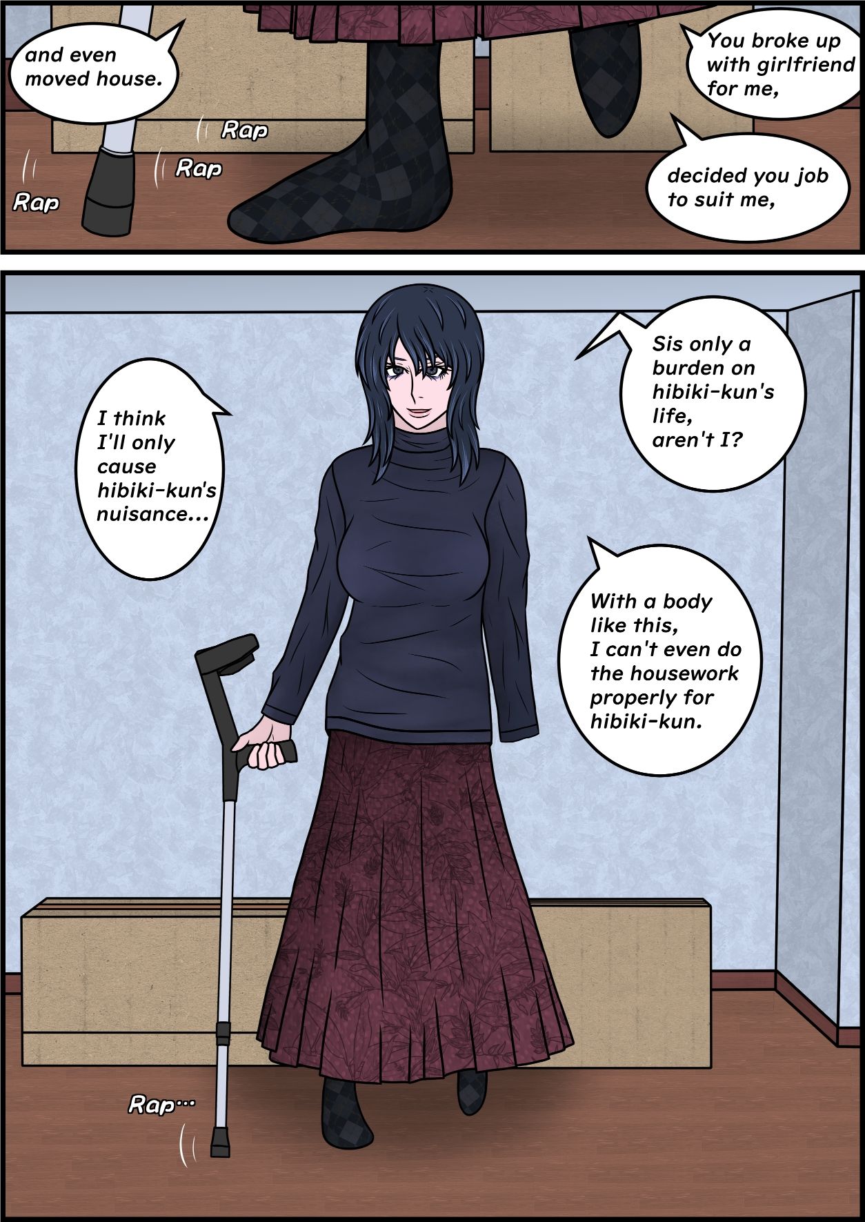 誘拐され凌●されきった姉が13年ぶりに帰ってきた話 その3