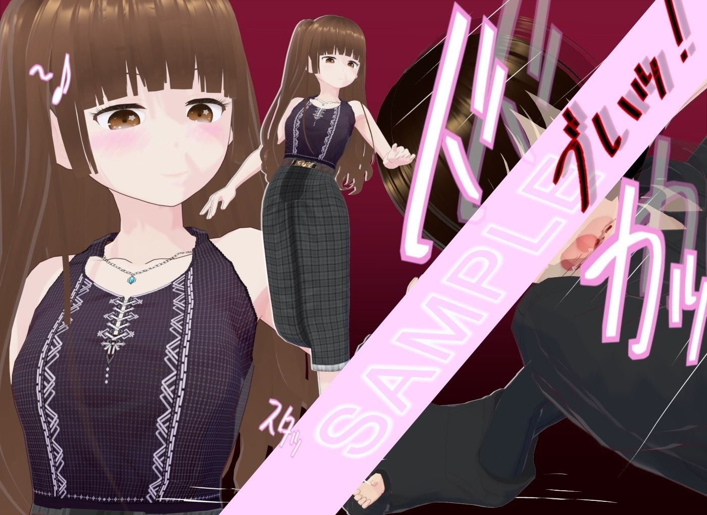 顔踏-ANOTHER-