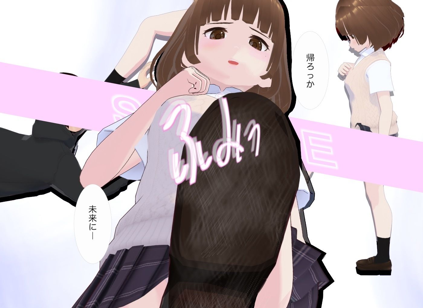 顔踏-ANOTHER-