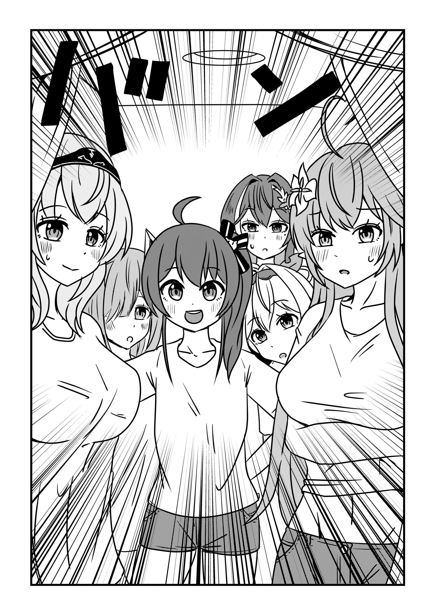 ホロバッファロー