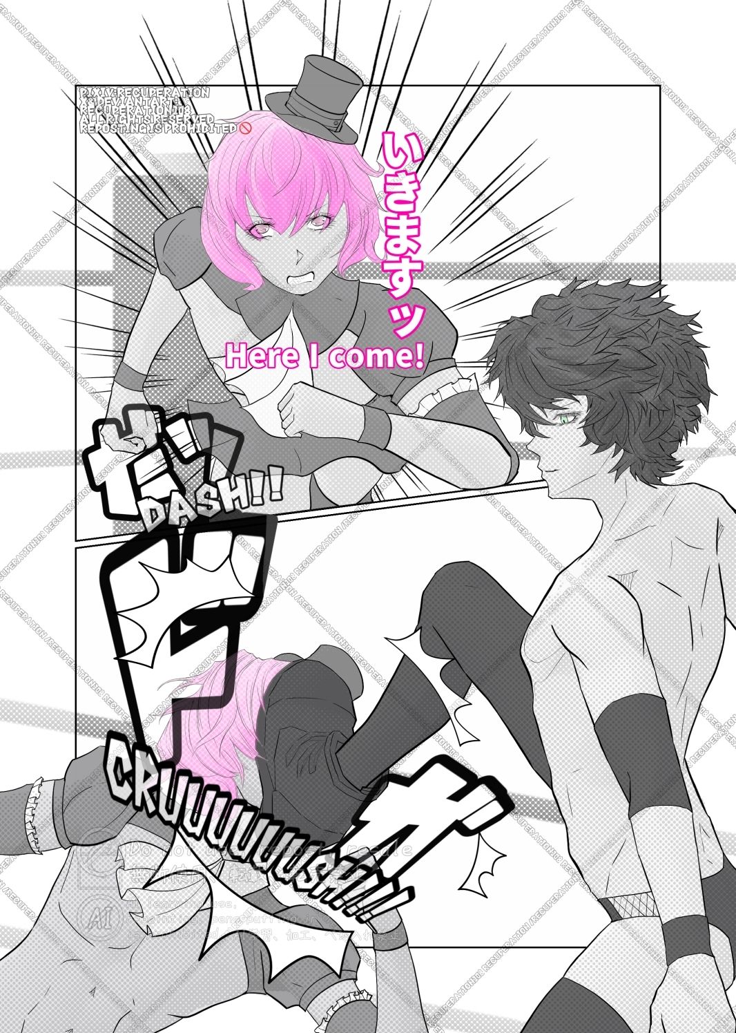 メスお兄さんDr.vs男の娘ありす