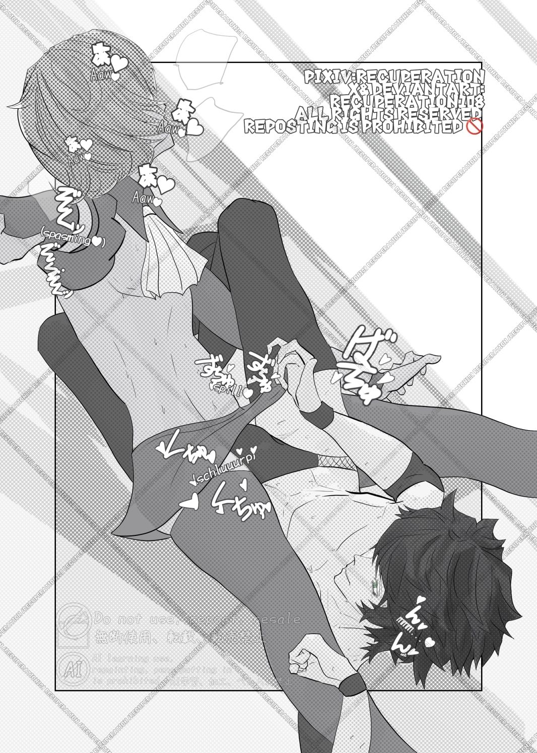 メスお兄さんDr.vs男の娘ありす