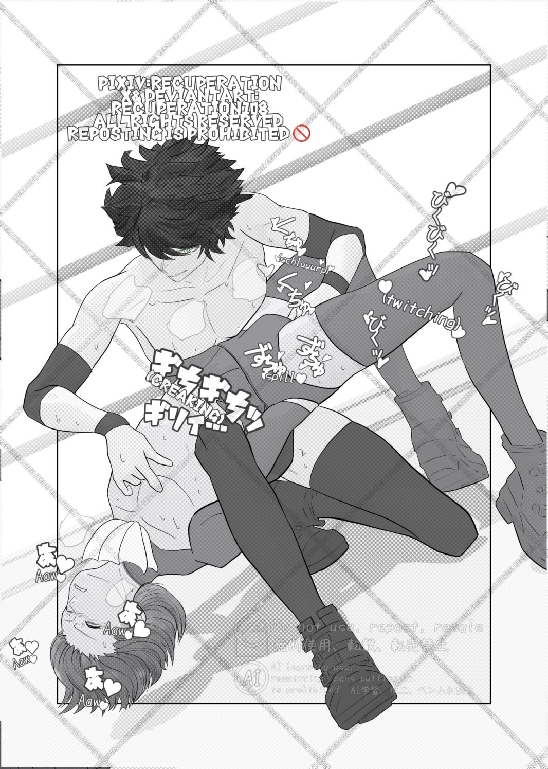 メスお兄さんDr.vs男の娘ありす
