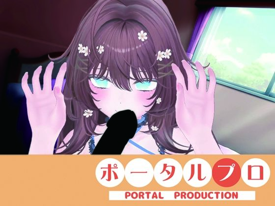 【ポプロ昼枠リレー】甘々ふぇらでお昼の搾精＆くりいじり/井栗まろん