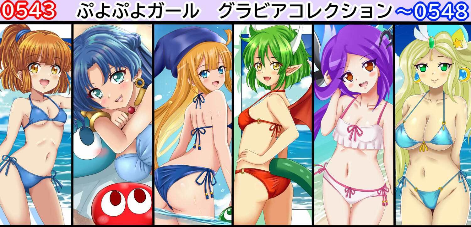 【百姦 6巻（終）】 18禁イラスト100連発！〜水着・バ〇ドリ！等 最終巻です〜