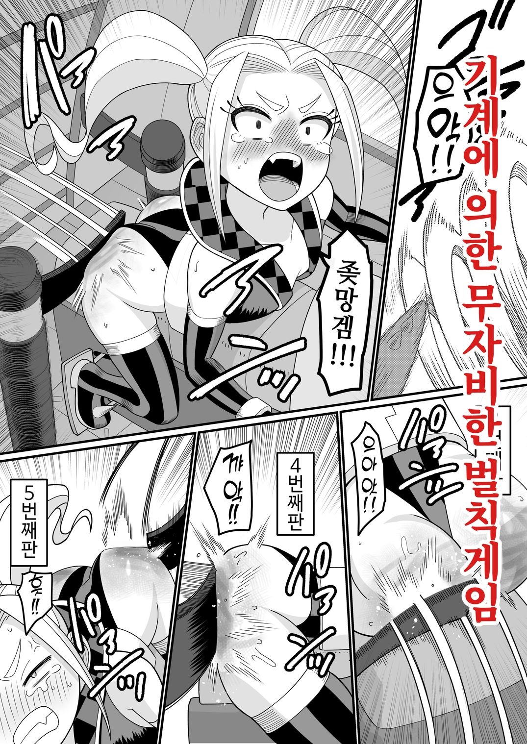 ???? ?? ??!!!
