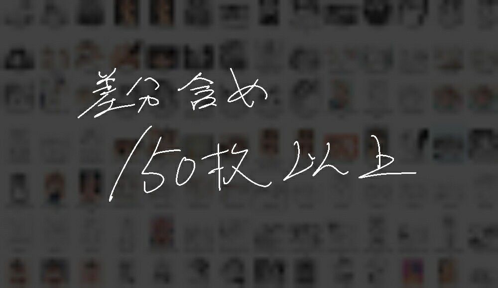 ラクガキボックス