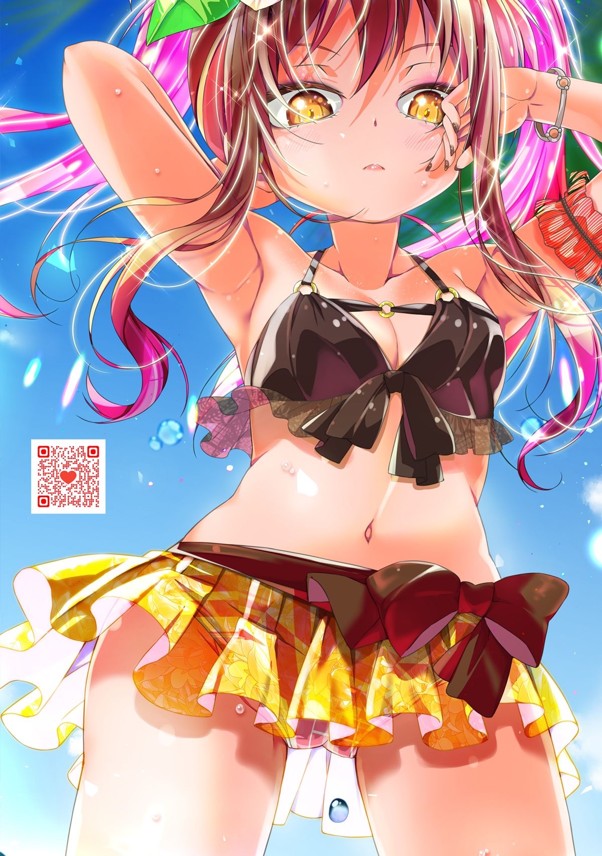 腋オンリー 〜summer time〜