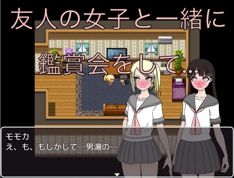 男湯盗撮！？ 憧れの男子のアソコ