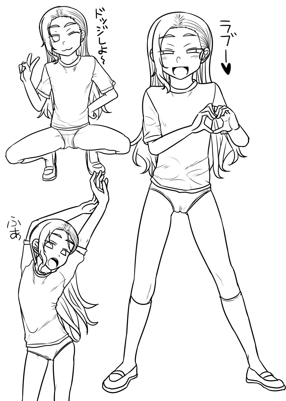 アンナ©IV風ラフカット集〜お宝ヌードもあるよ〜