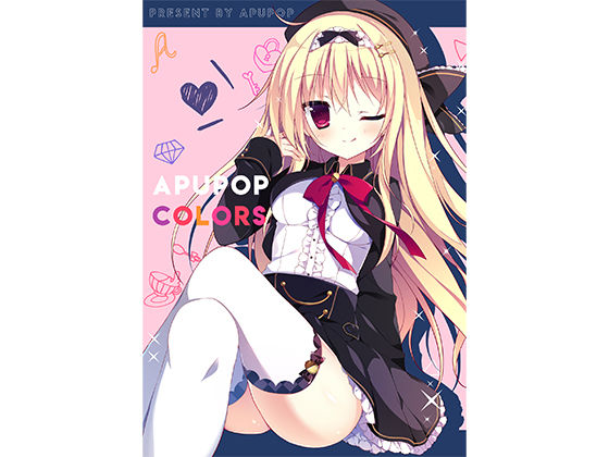APUPOPCOLORS01