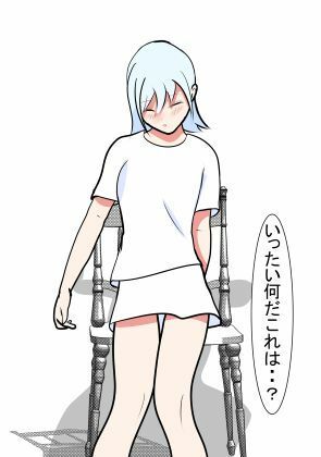 電脳アシスタントと濃厚いちゃらぶえっち