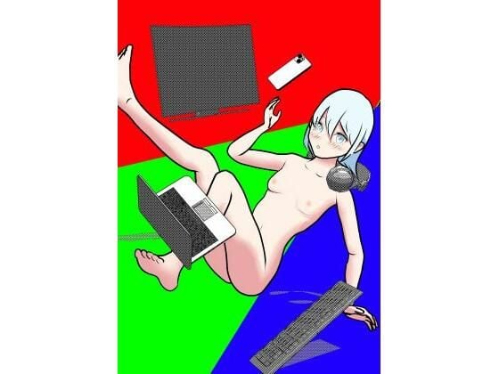 電脳アシスタントと濃厚いちゃらぶえっち