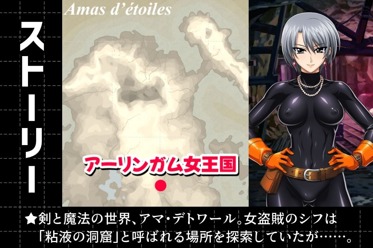 ノットリパズル