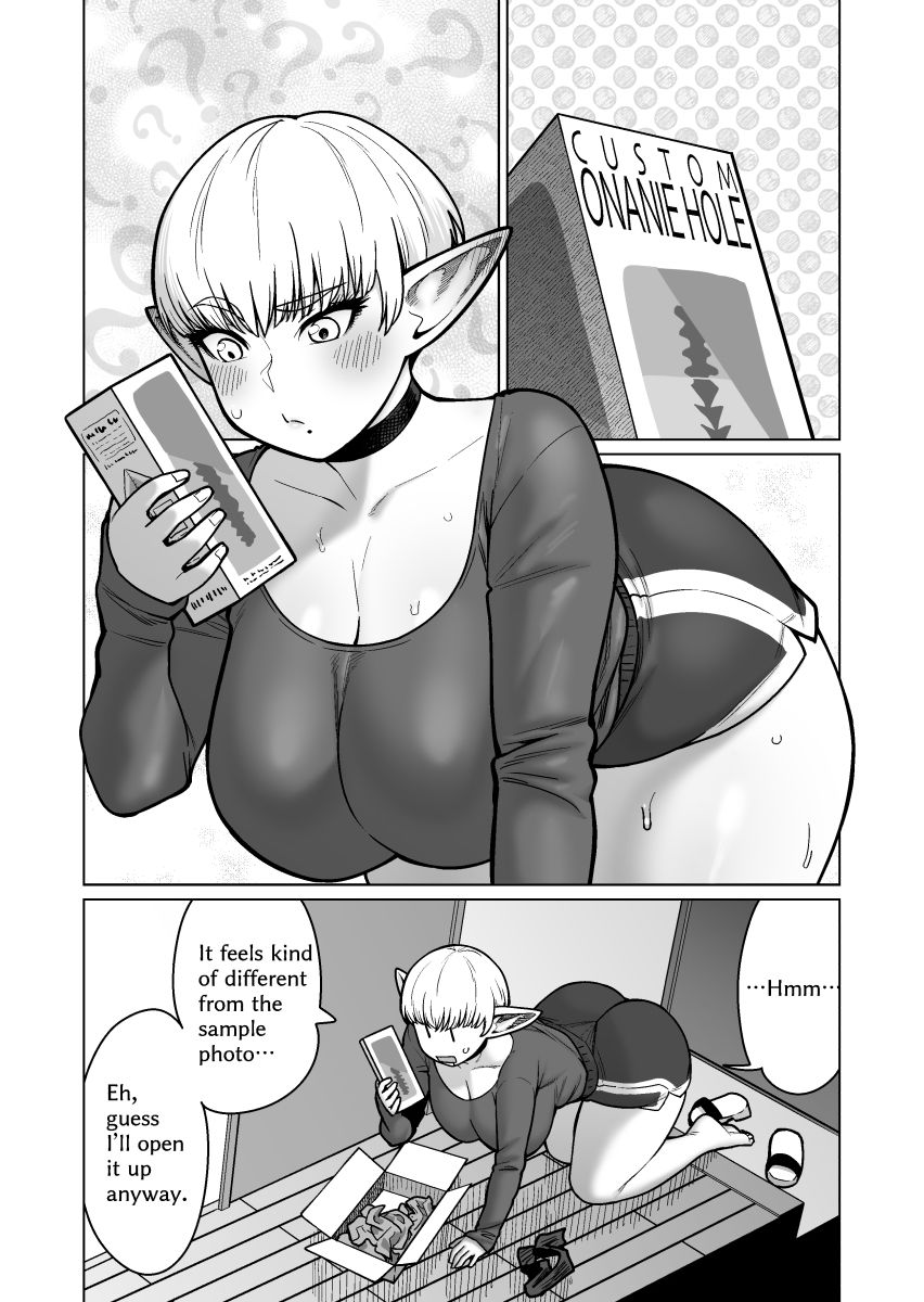 The Neighbor: Former Swordmaster Elf!!