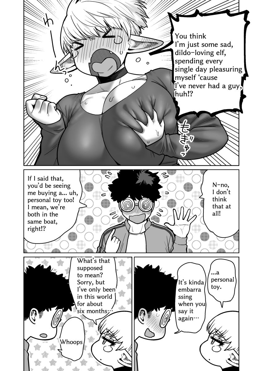 The Neighbor: Former Swordmaster Elf!!