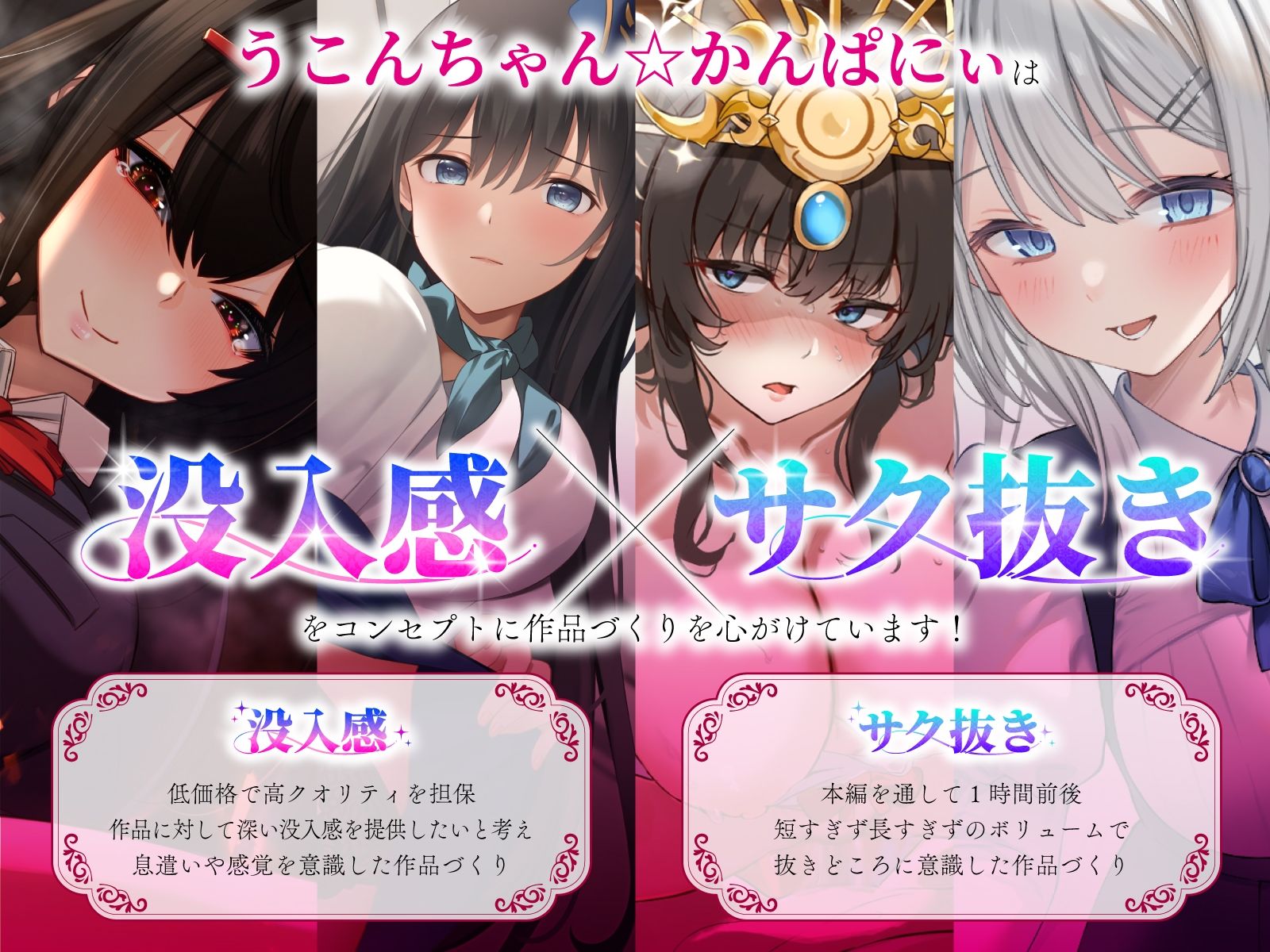 【甘サド×逆NTR】同僚地味OLの裏垢にDMしたら…ハメられ脅迫「もう堕ちちゃえばいいのに（はーと）」