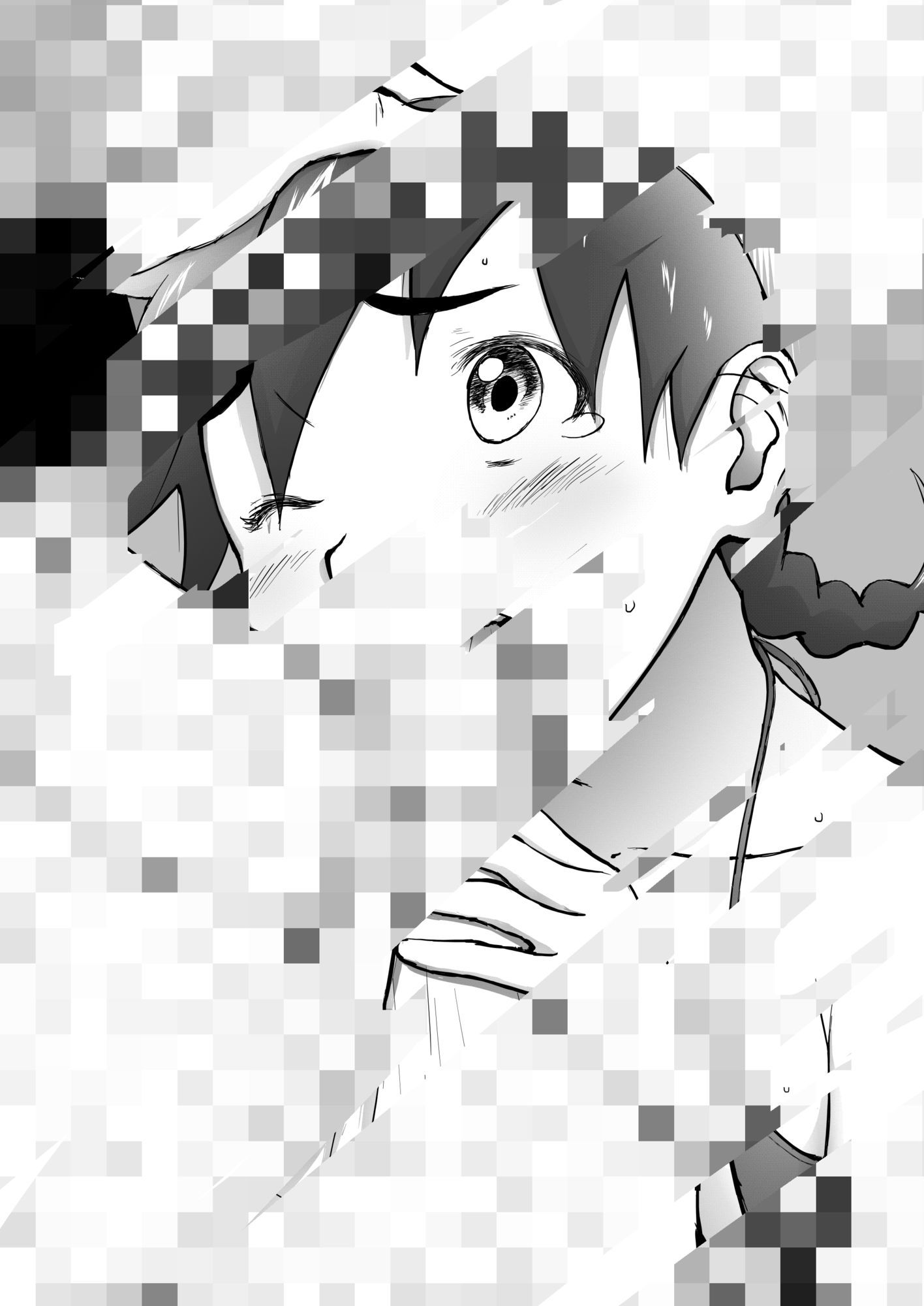 新妻ちなみちゃん【1〜3話】