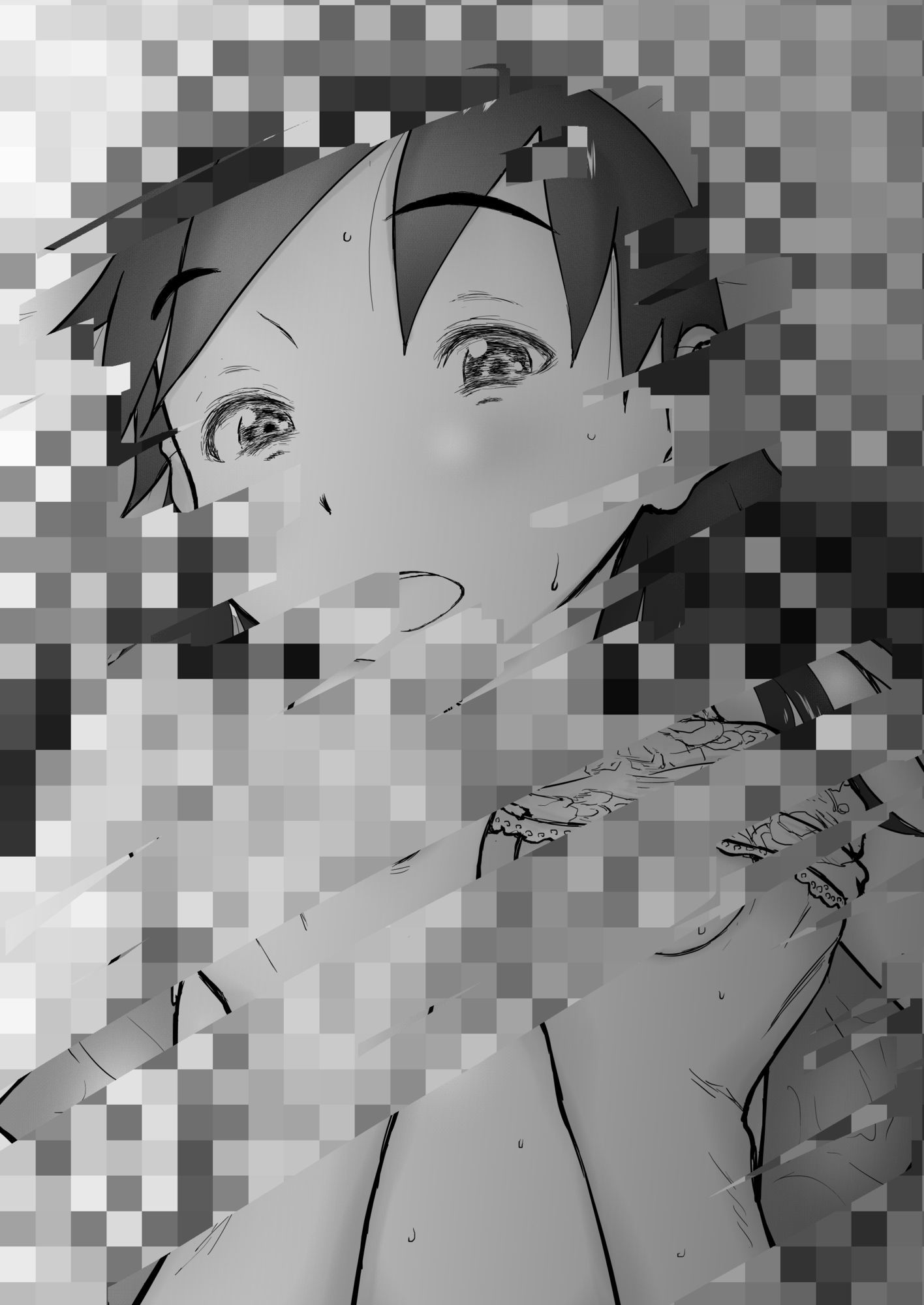 新妻ちなみちゃん【1〜3話】