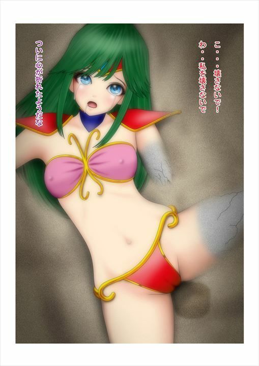 麗しき夢 触手凌●石化破壊 C105 / HONEY CRUSH ！！ again ！！ C106