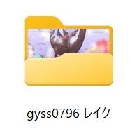 オナホエルフ妊娠出産〜全ジナシス歴史集結！！孕ませレイクちゃん！〜