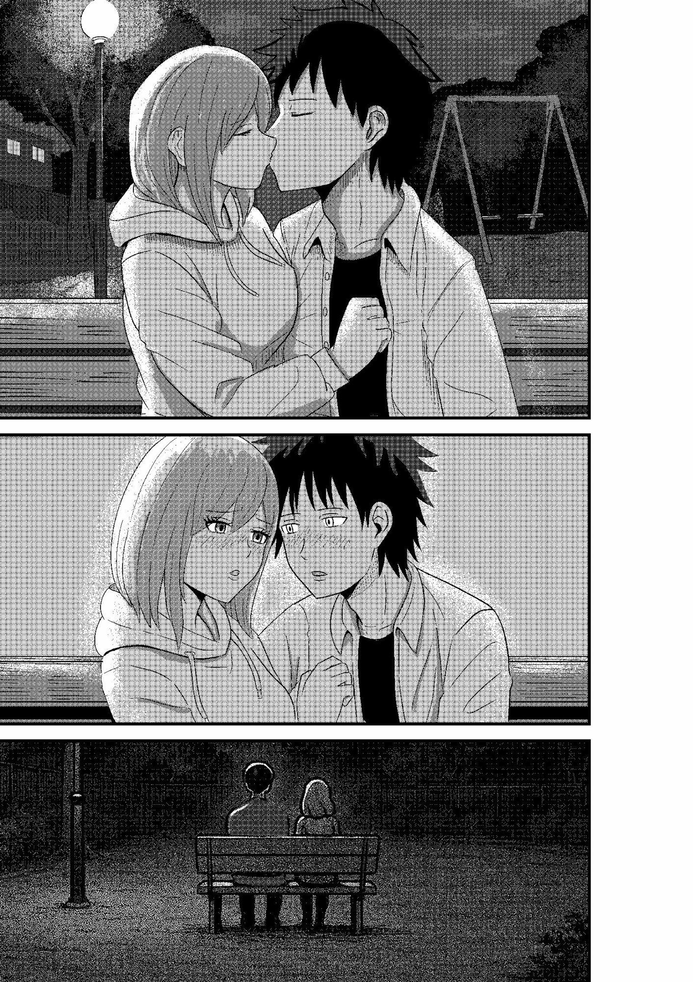 恋愛誘惑シェアハウス