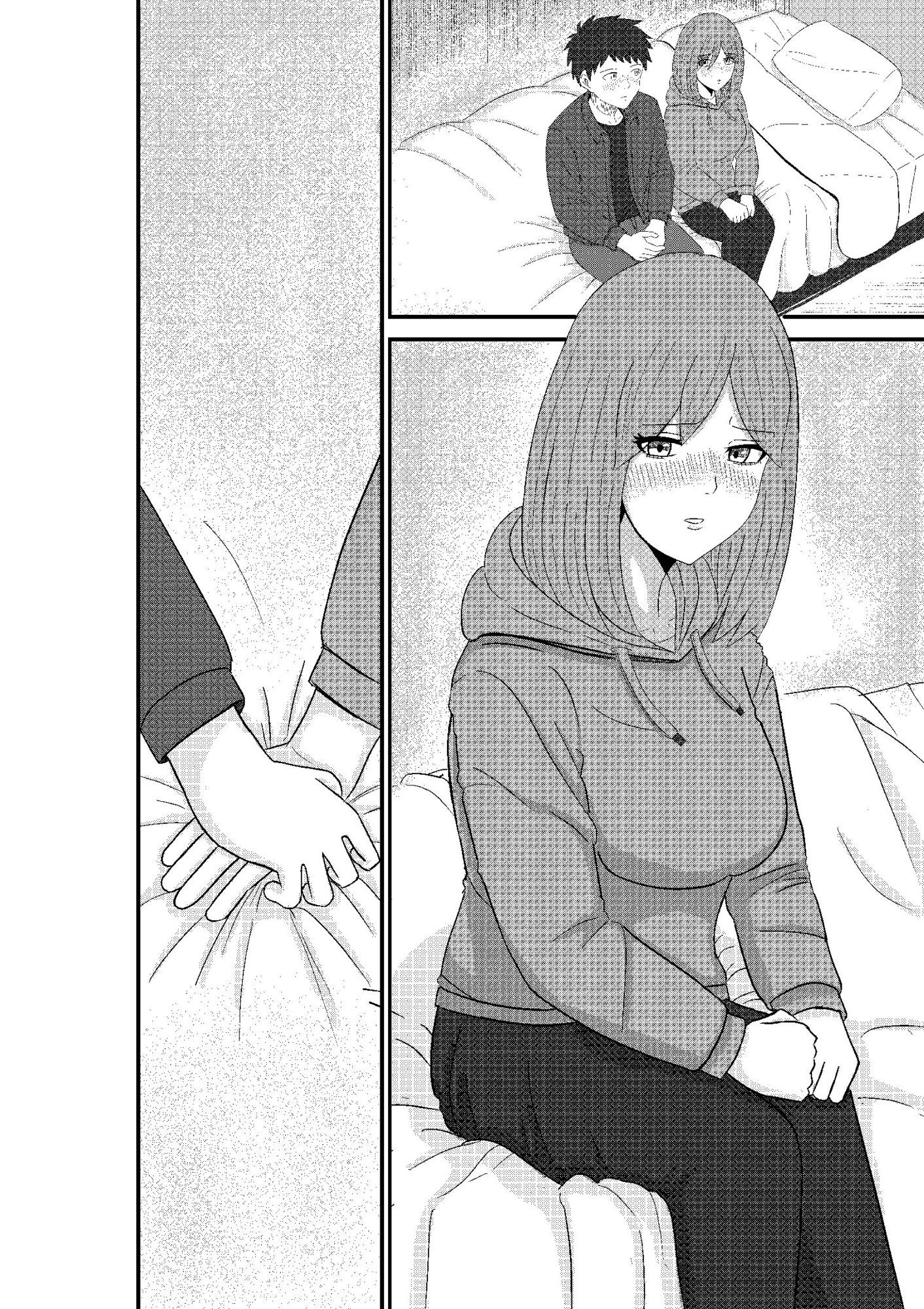 恋愛誘惑シェアハウス