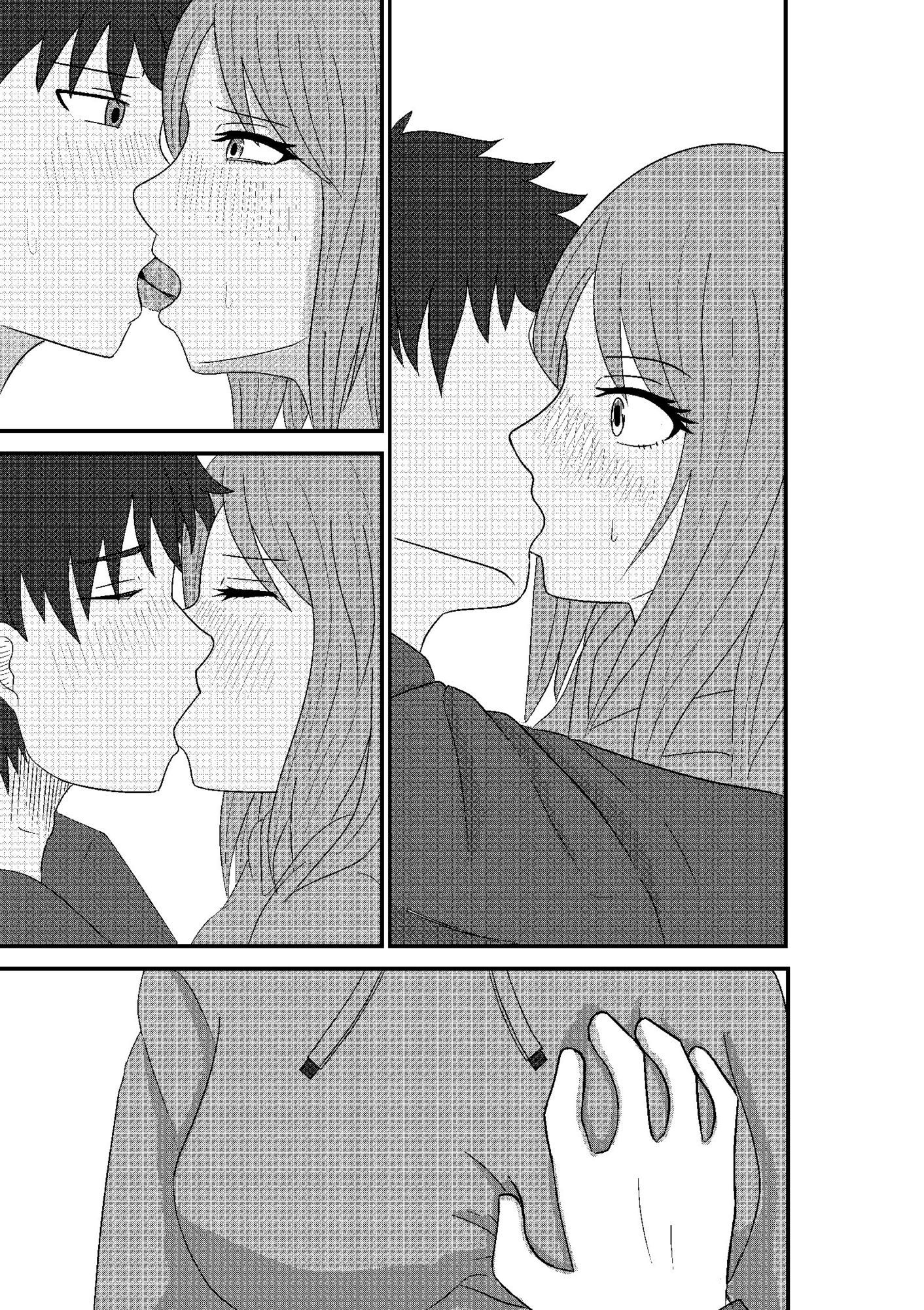 恋愛誘惑シェアハウス