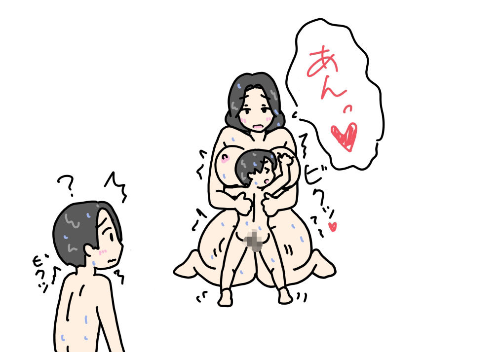 息子の目の前でおいっこの童貞もらっちゃった話