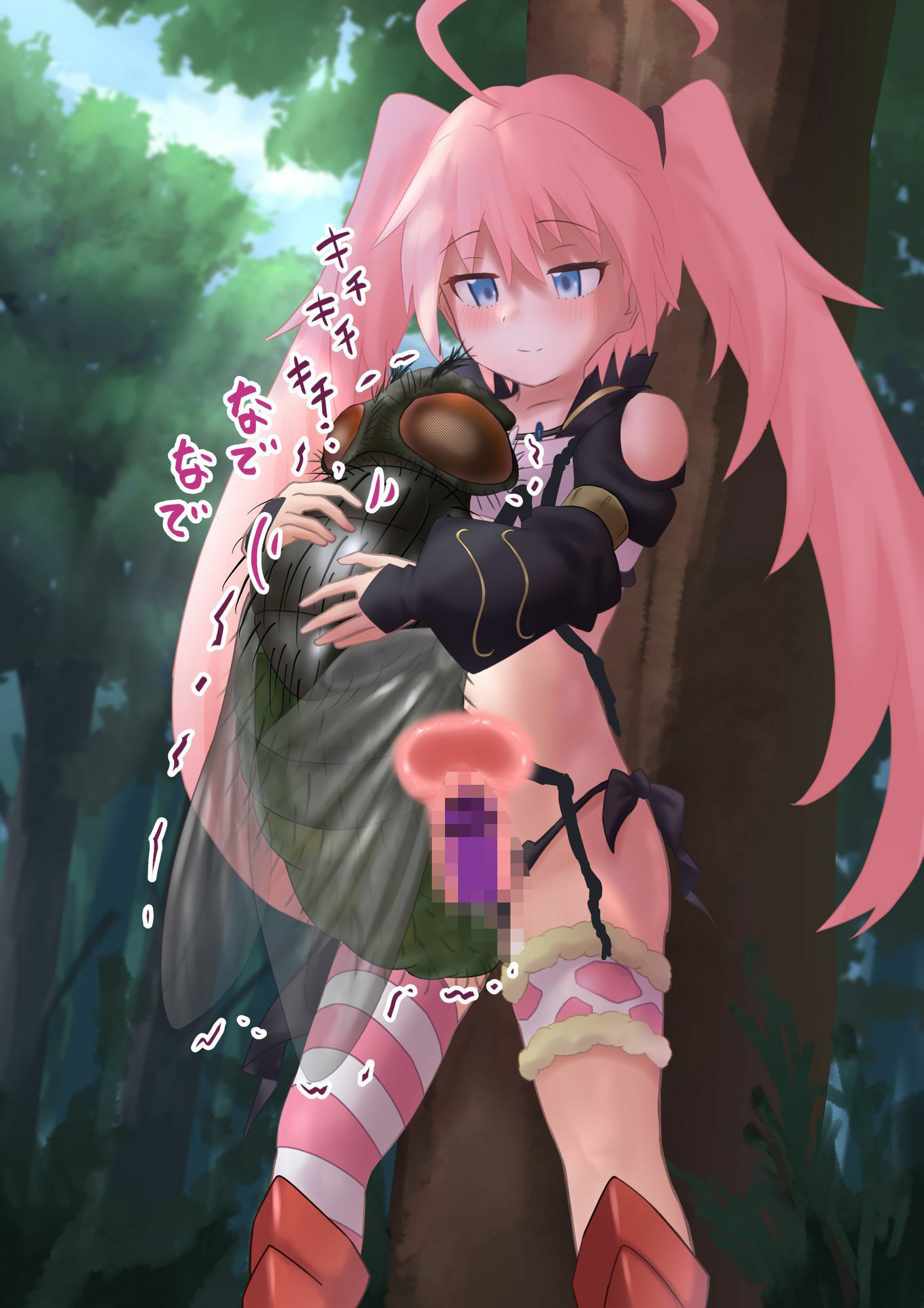 竜魔人は蝿のつがいとなり蛆虫を産む