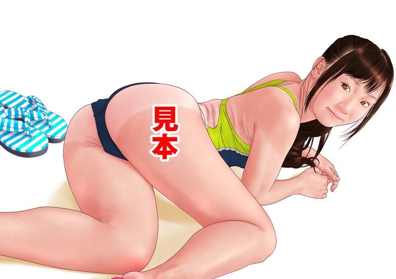 原色日本女子学生図鑑（新改訂版38）