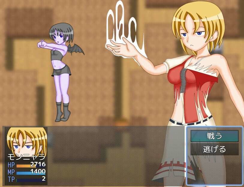 HなダンジョンR18