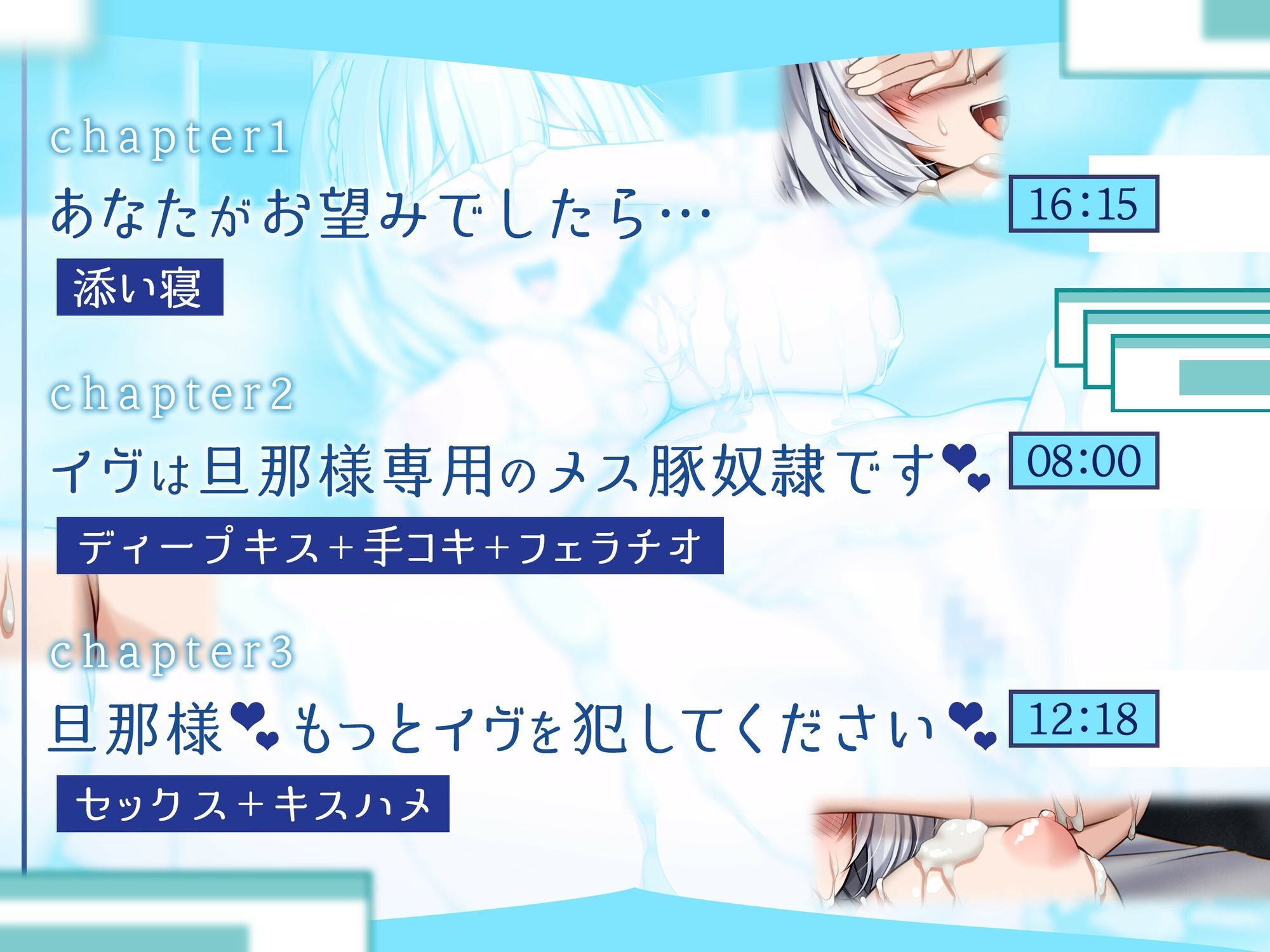 【終末彼女.02】アンドロイドの役割【CV:浅木式】【バイノーラル/KU100】