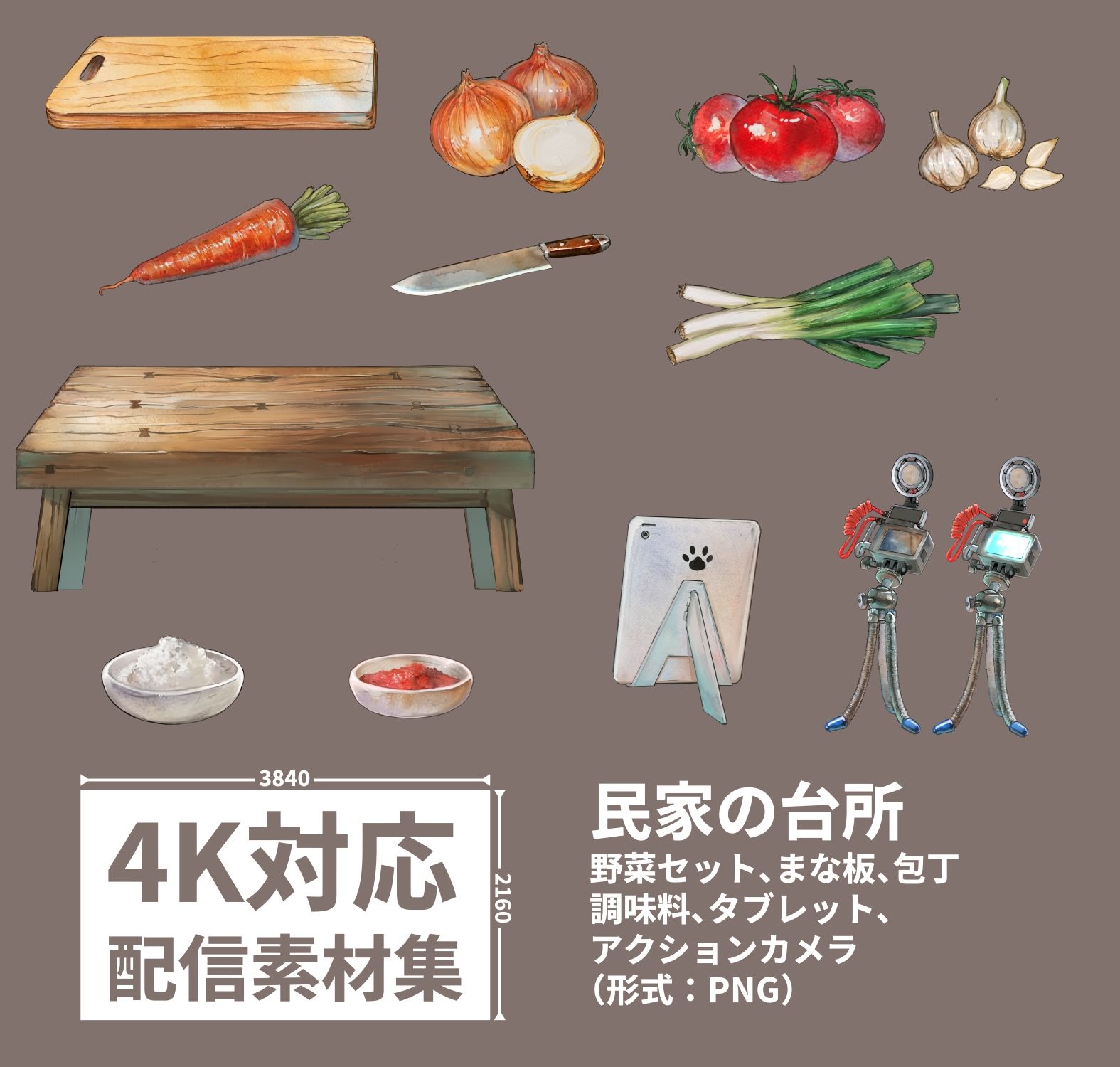 ダンボールの部屋/民家の台所/海辺の廃墟配信素材セット