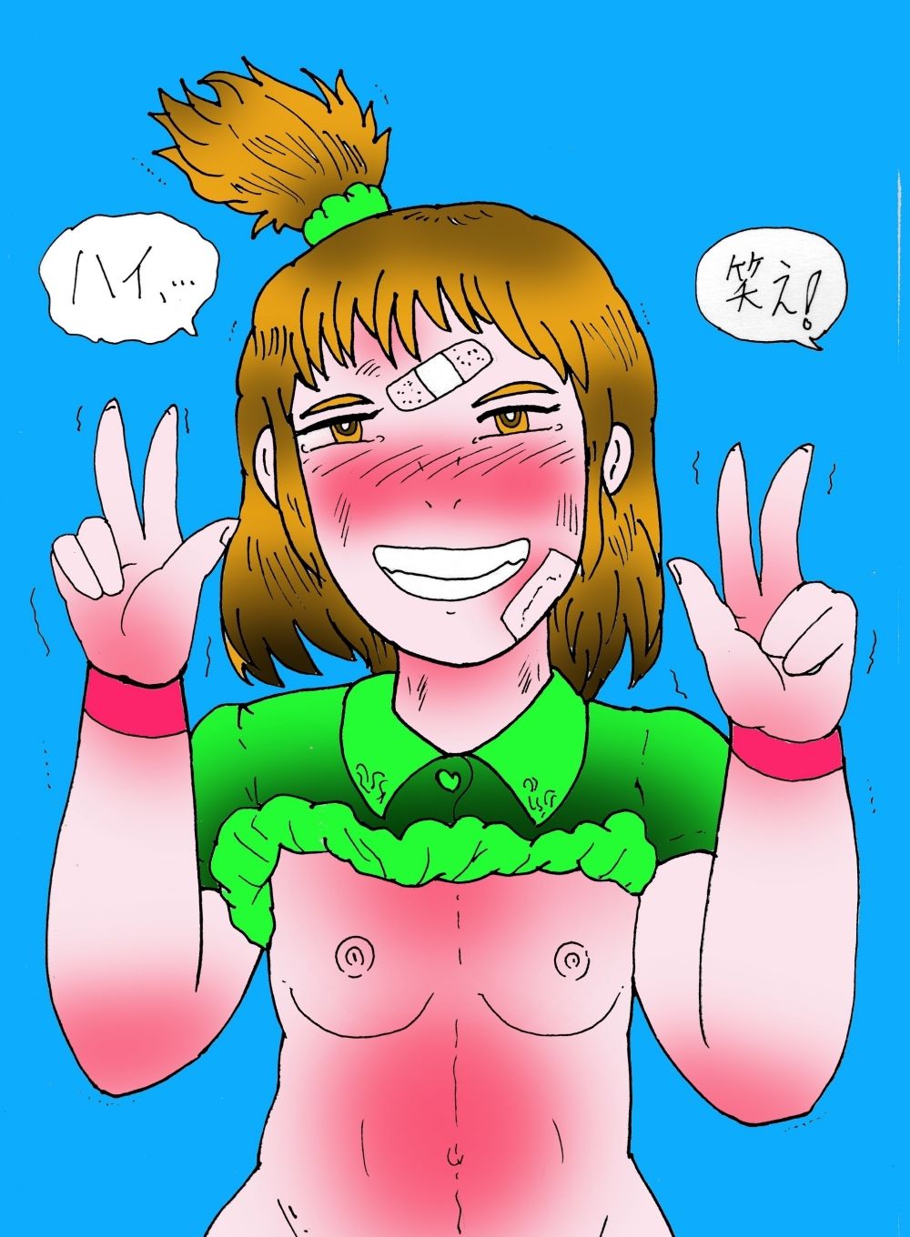 プチT2 明るく笑う少女たちの性的虐●ファイル