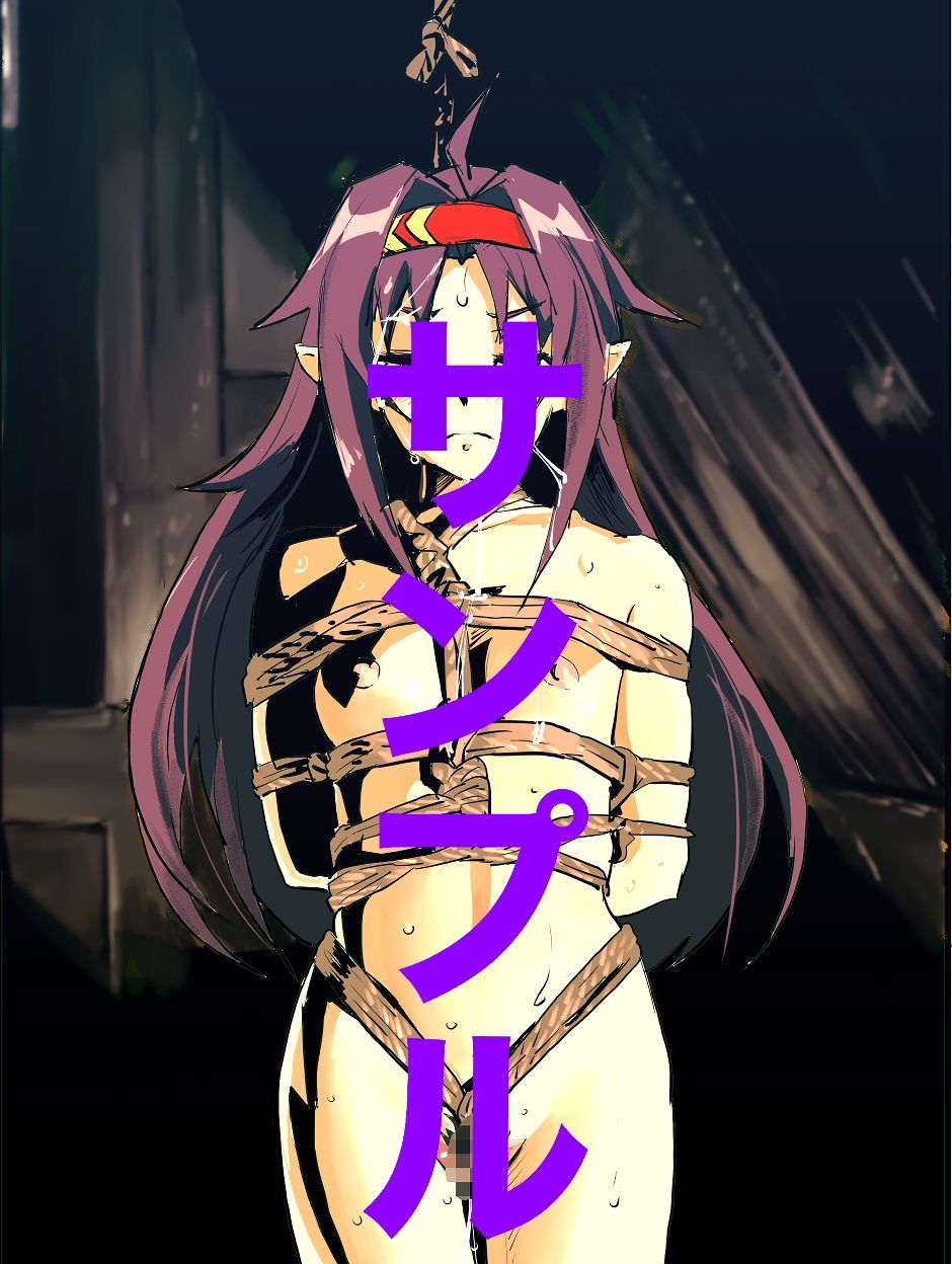 ソードアート・オンラインSM大緊縛