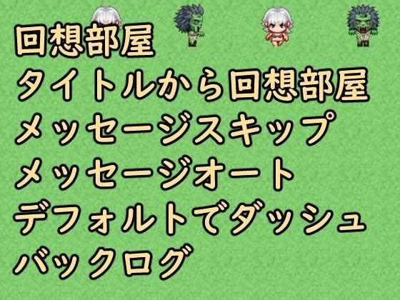 金的キャッスル