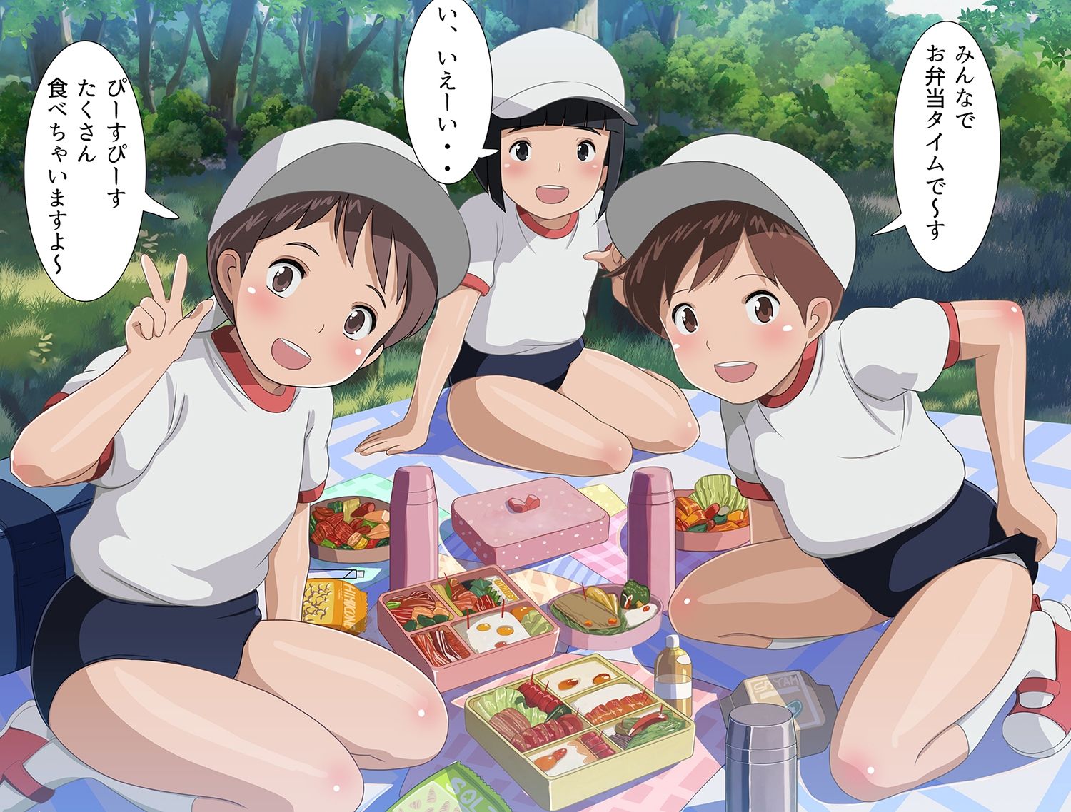 その後の彼女たち 11