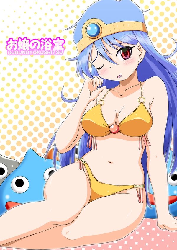 モヒカンクエスト惨