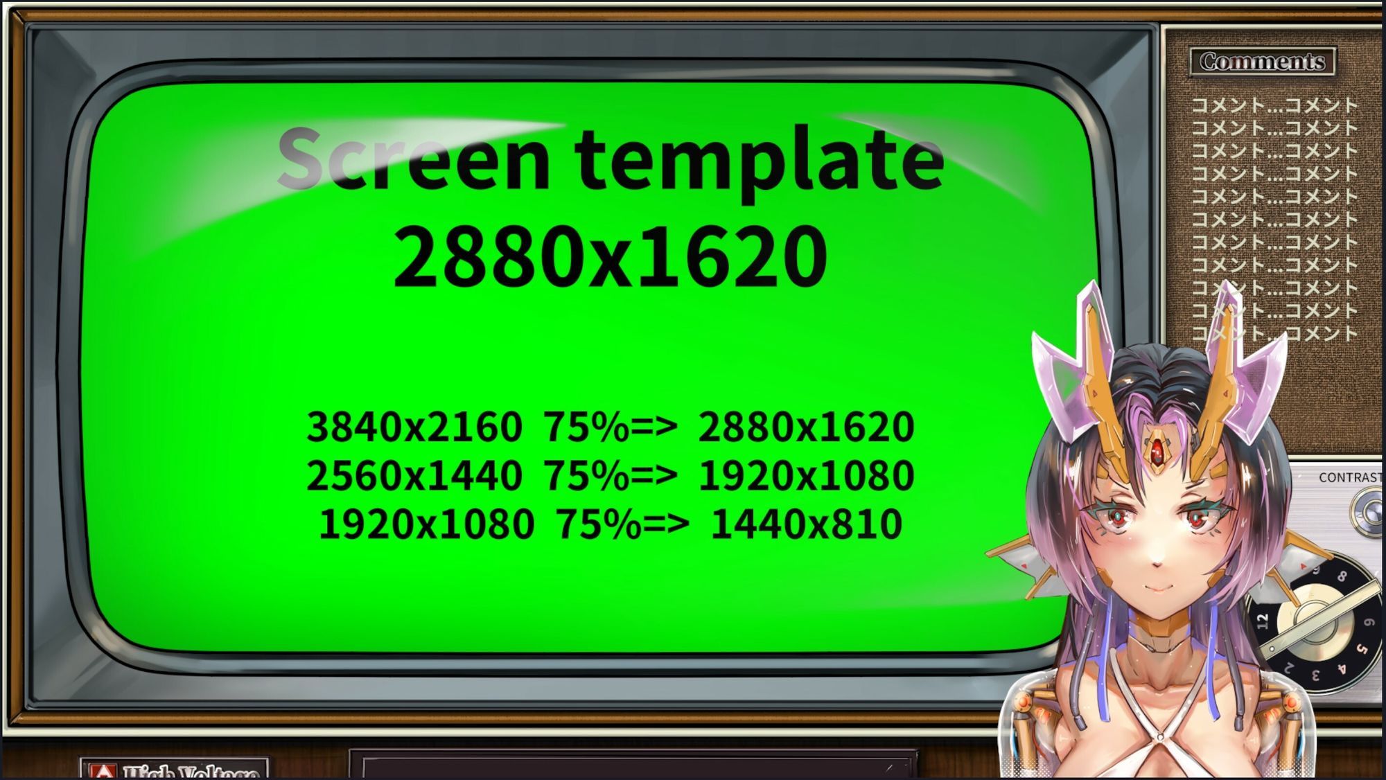 動く配信素材セット’レトロバー’