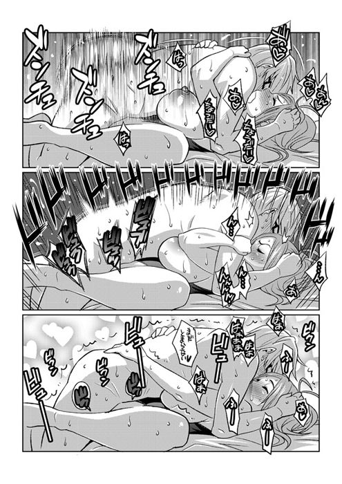 BAKUNEW123