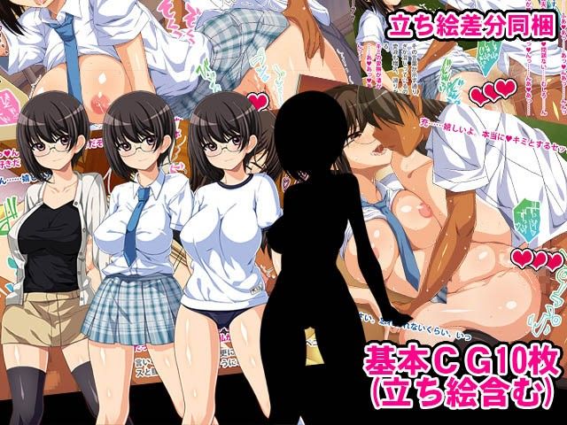 凛々しくて憧れの巨乳な先輩にどさくさに紛れて告ってしまった!