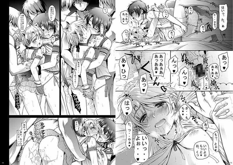 HOPE総集編01