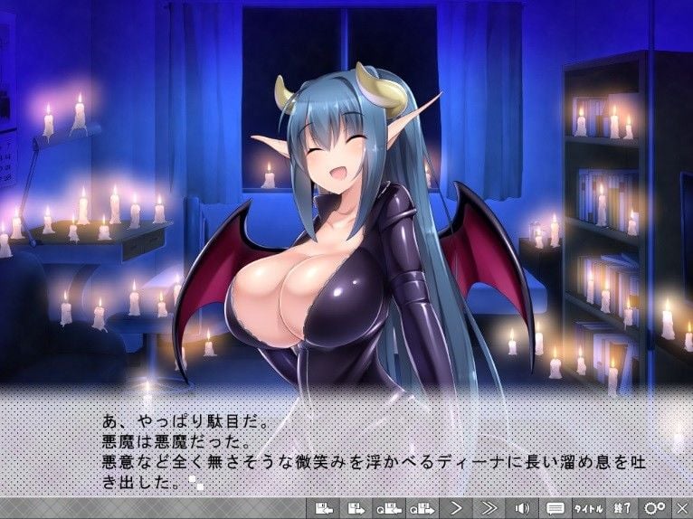 サキュバスの誘惑