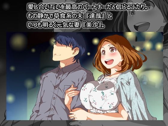 私はこれからも、きっとあなたが好き。